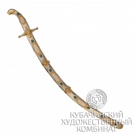 Сабля из серебра