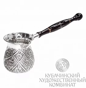 Турка серебряная 925 пробы на 150 мл