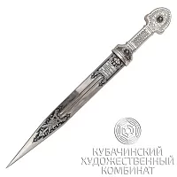 Кинжал из серебра