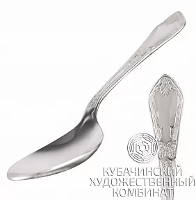 Ложка кофейная из серебра 925 пробы