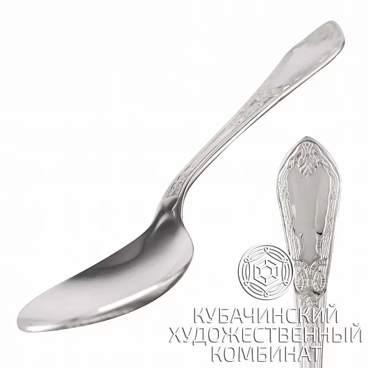 Ложка кофейная из серебра 925 пробы