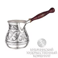Турка серебряная на 310 мл