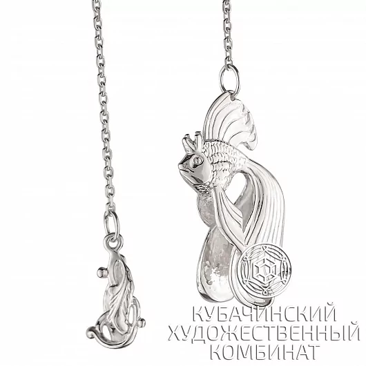 Ионизатор из серебра 925 пробы