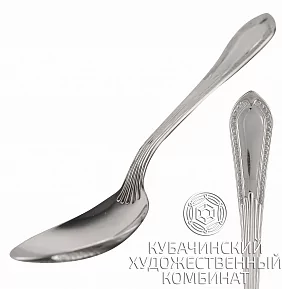 Ложка кофейная из серебра 925 пробы