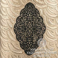 Фляга из латуни на 250 мл