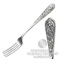 Вилка из серебра 
