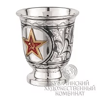 Стопка "Россия" 45 мл