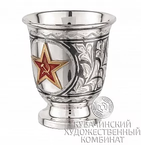 Стопка "Россия" 45 мл