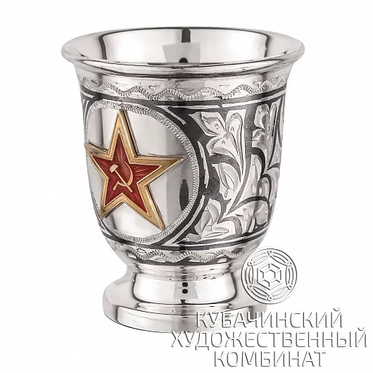 Стопка "Россия" 45 мл