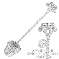 Ситечко для чая из серебра 925 пробы