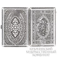 Пепельница серебряная 