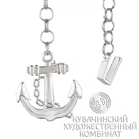 Ионизатор из серебра 925 пробы