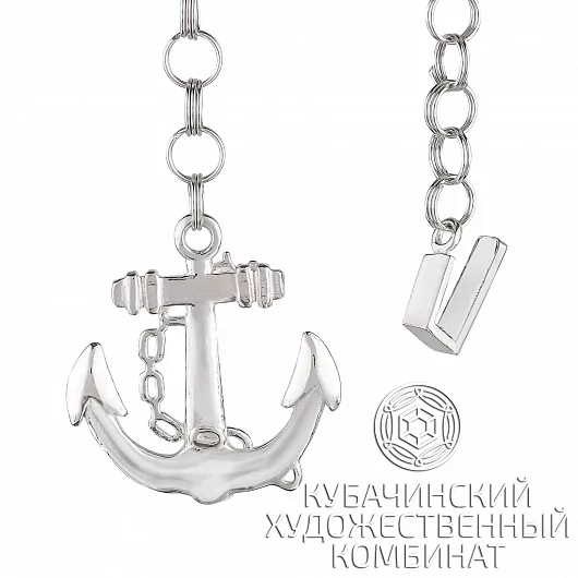Ионизатор из серебра 925 пробы