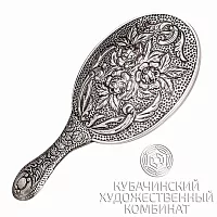 Зеркало серебряное 925 пробы