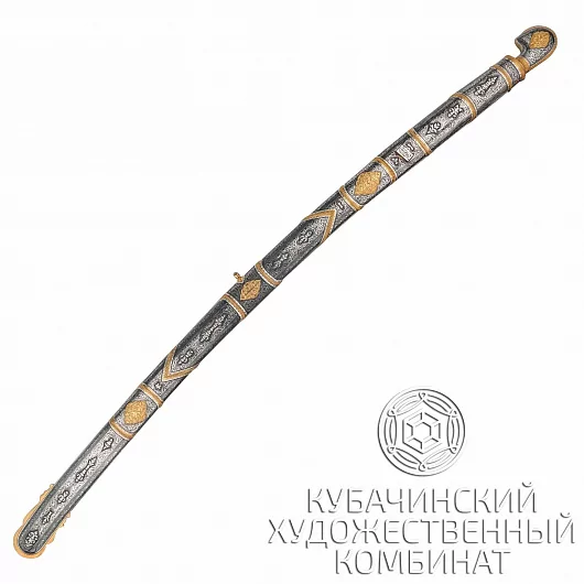 Сабля из серебра