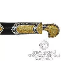 Сабля ручной работы из серебра