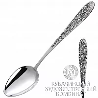 Ложка из серебра 