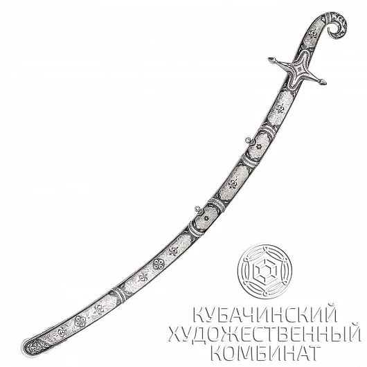Сабля из серебра