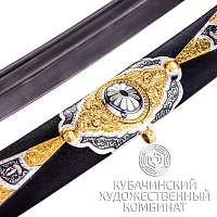 Сабля Кубачинских мастеров