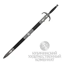 Меч (скат)