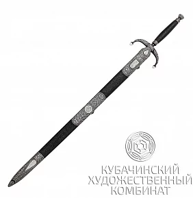 Меч (скат)