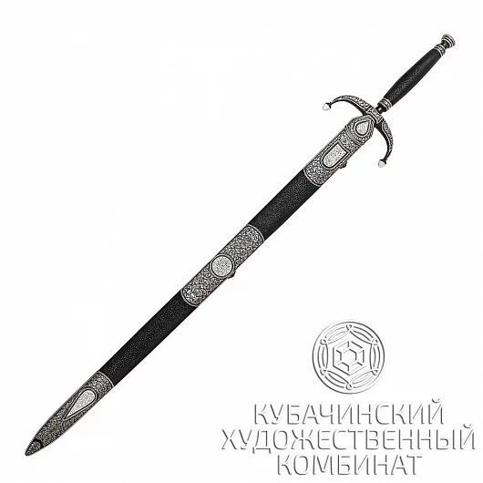 Меч (скат)