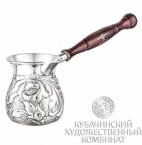 Турка из серебра 925 пробы на 150 мл
