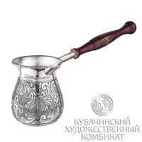 Турка из серебра 925 пробы на 360 мл
