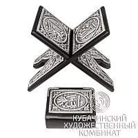 Коран из серебра 925 пробы