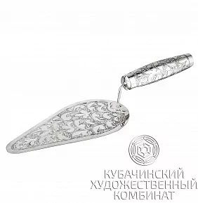 Мастерок из серебра