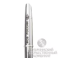 Ручка серебряная