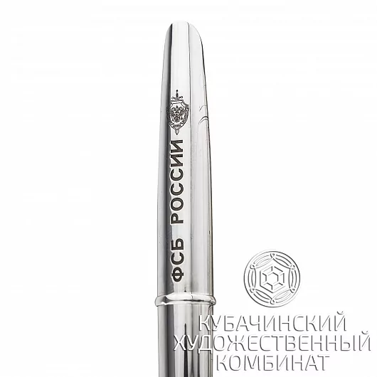 Ручка серебряная