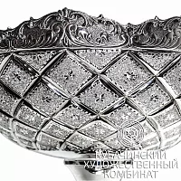 Фруктовница серебряная 925 пробы