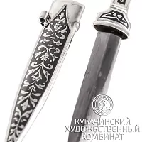 Кинжал серебряный