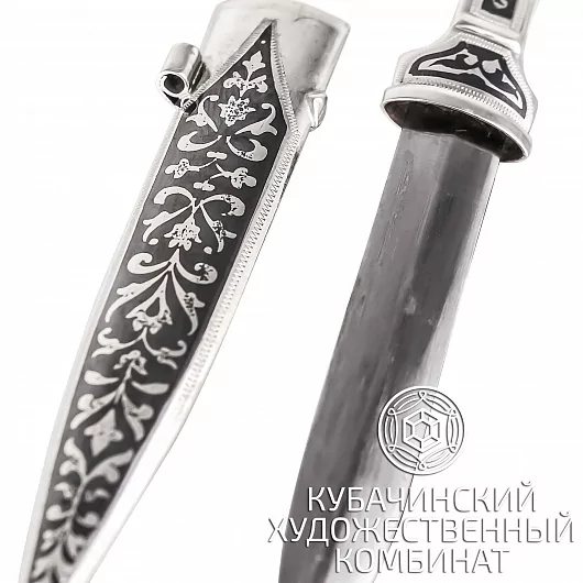 Кинжал серебряный