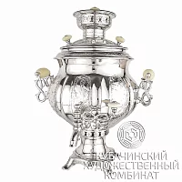Самовар из серебра на 3000 мл