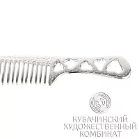 Расческа из серебра