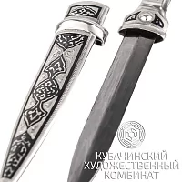 Кинжал серебряный