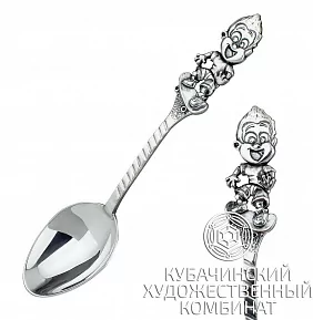 Ложка чайная "Малыш" из серебра