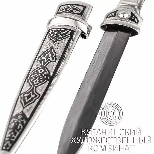 Кинжал серебряный