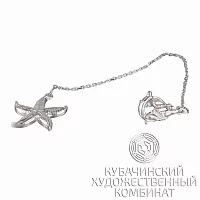 Ионизатор из серебра 925 пробы