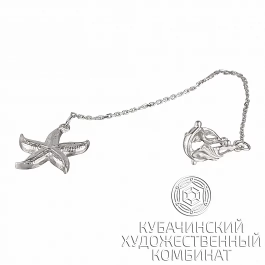Ионизатор из серебра 925 пробы