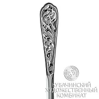 Ложка столовая из серебра