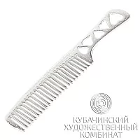 Расческа из серебра