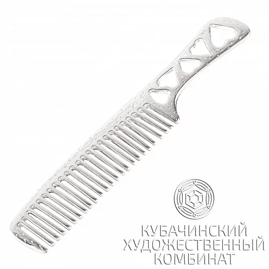 Расческа из серебра