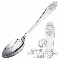 Ложка «Весы»