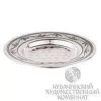 Блюдце из серебра