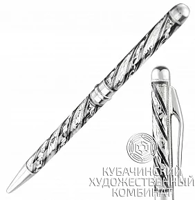 Ручка из серебра