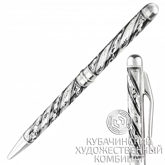 Ручка из серебра