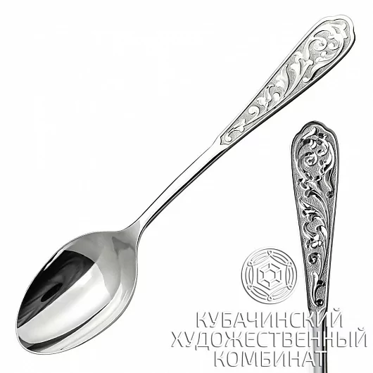 Ложка столовая из серебра